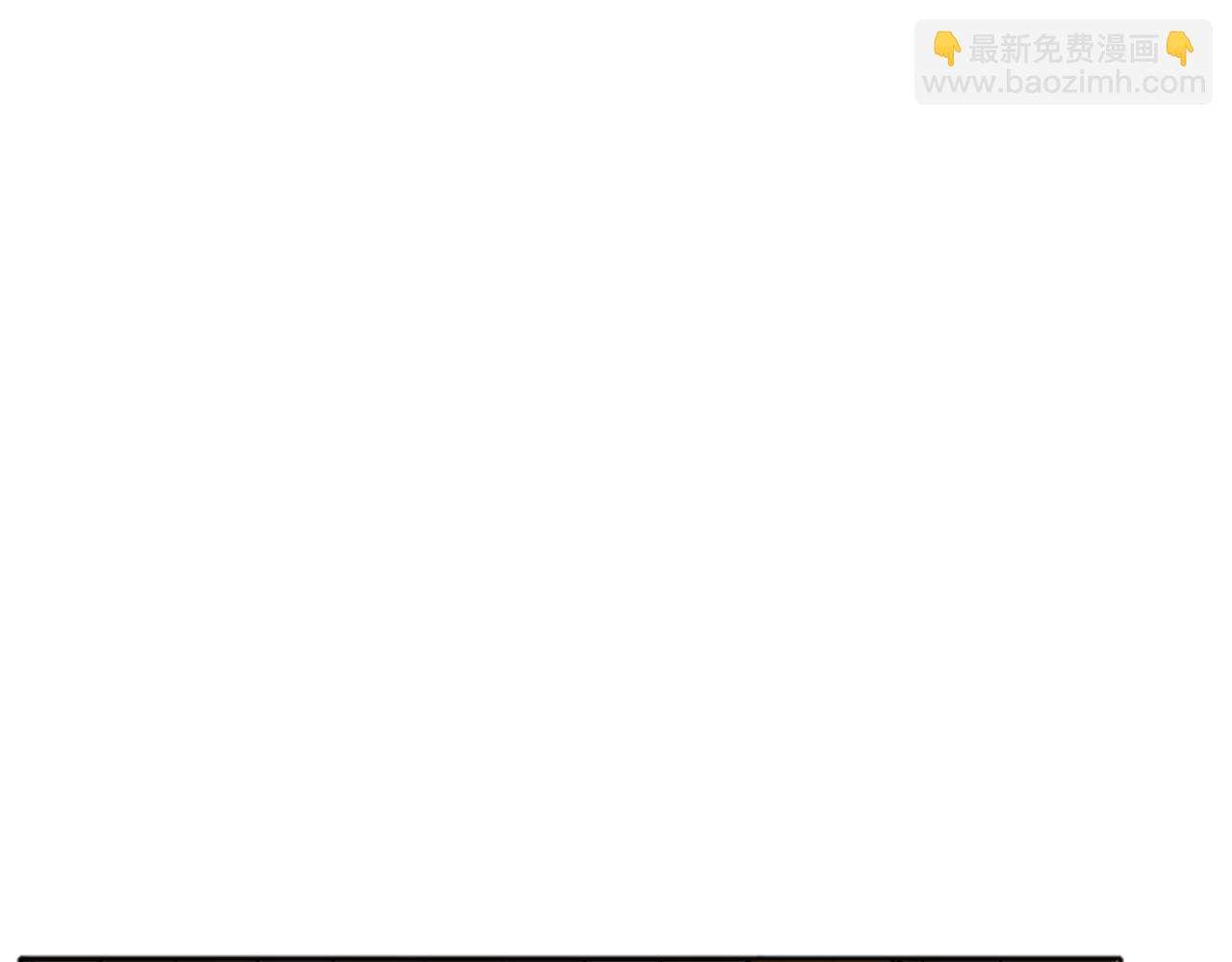 第69话 正式成为狼族一员90