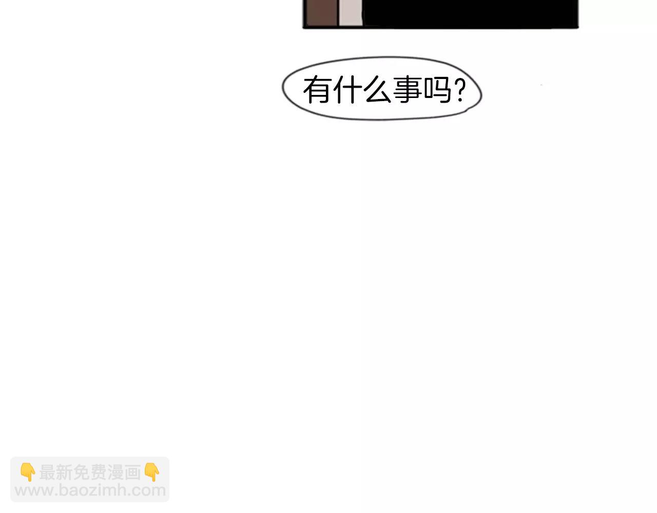 第69话 正式成为狼族一员95