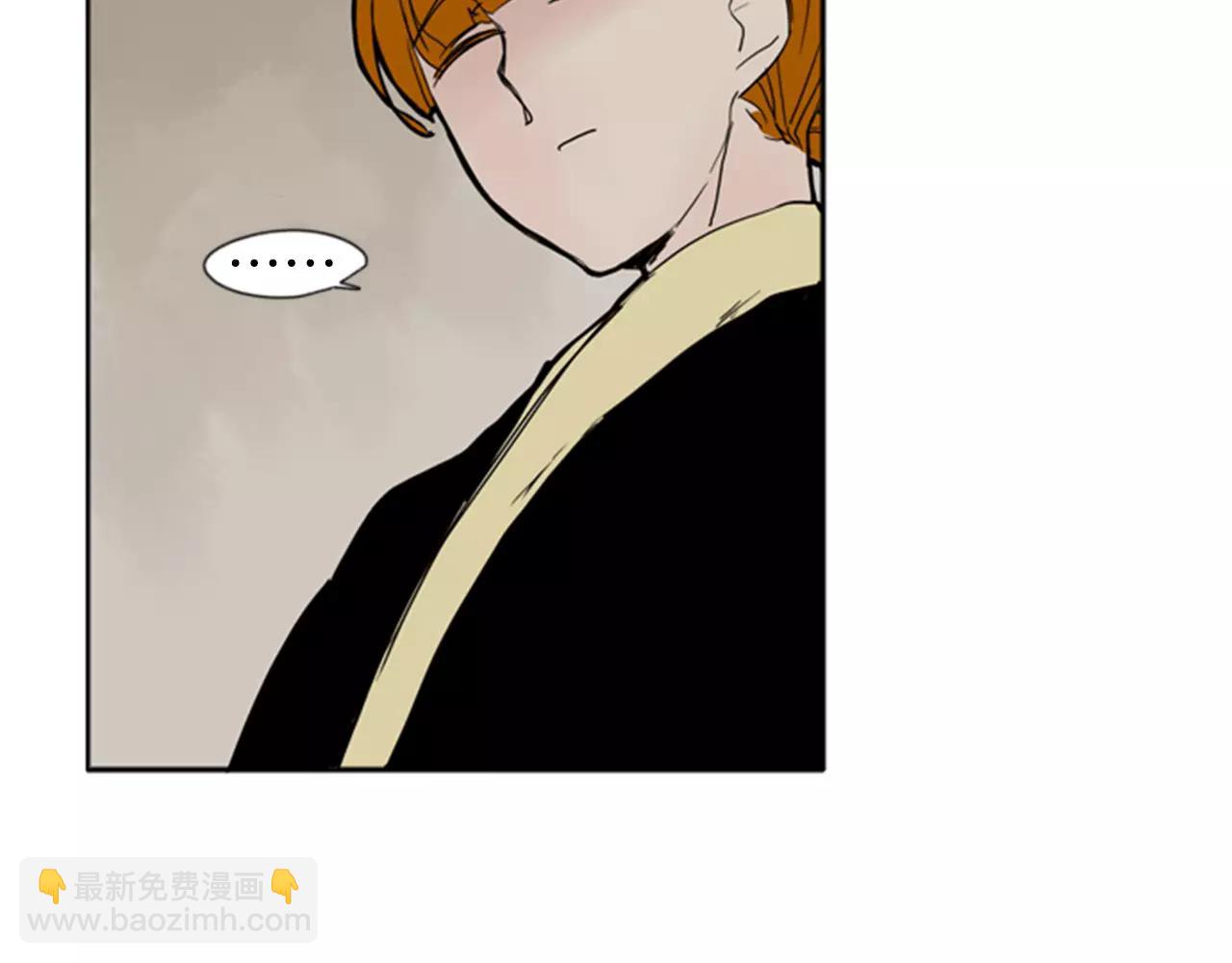 第69话 正式成为狼族一员98