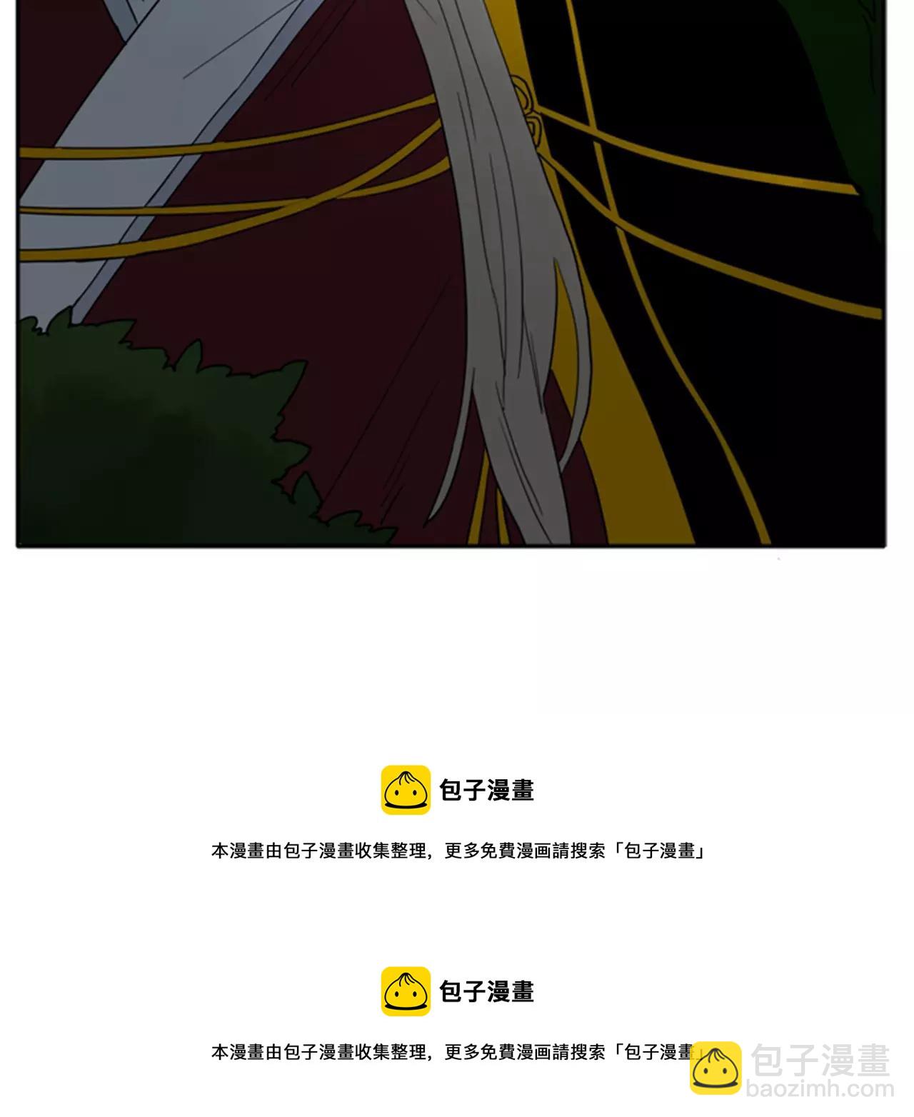 第70话  宴会102