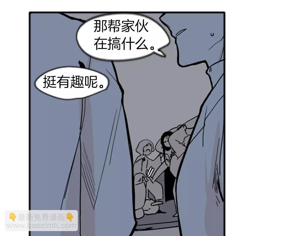 第70话  宴会12