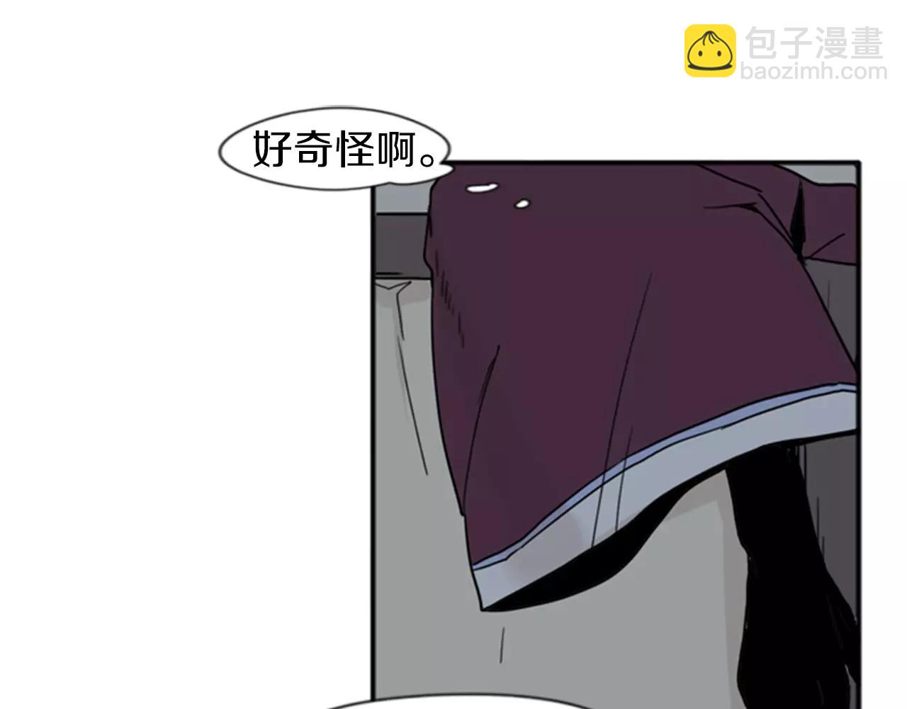 第70话  宴会14
