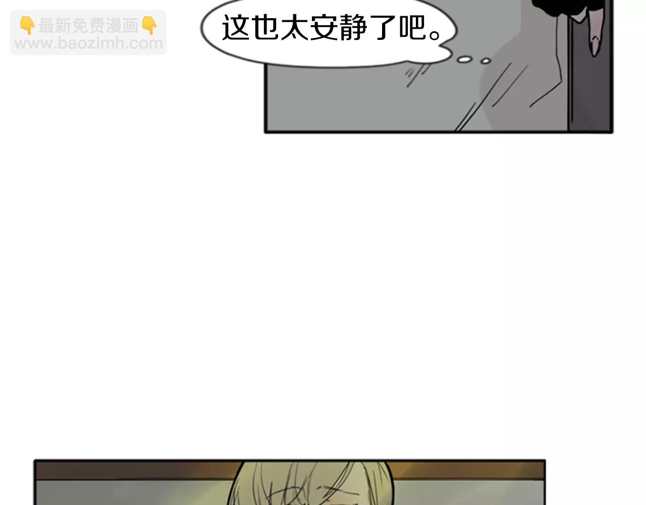 第70话  宴会15