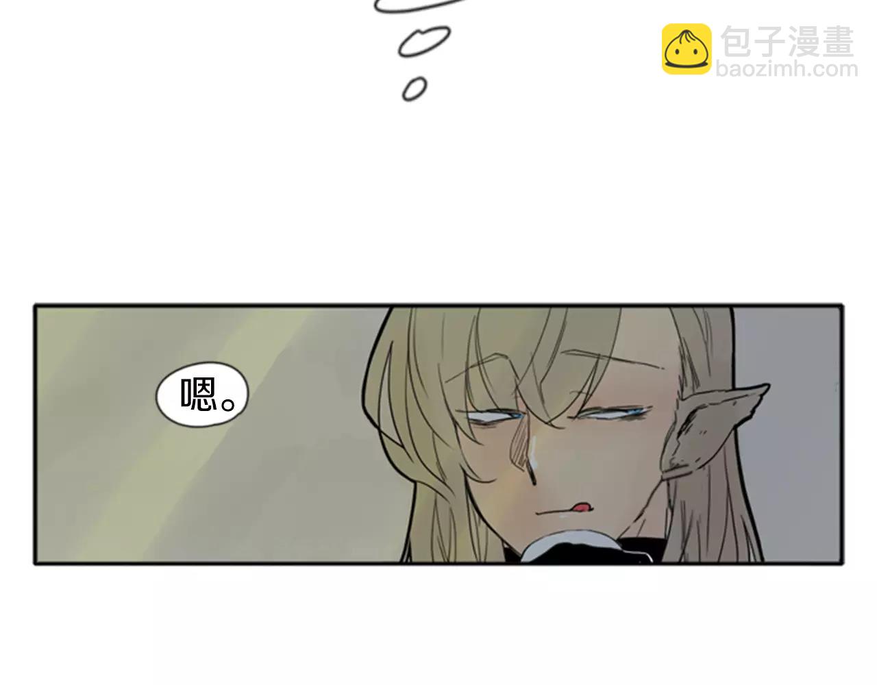 第70话  宴会18