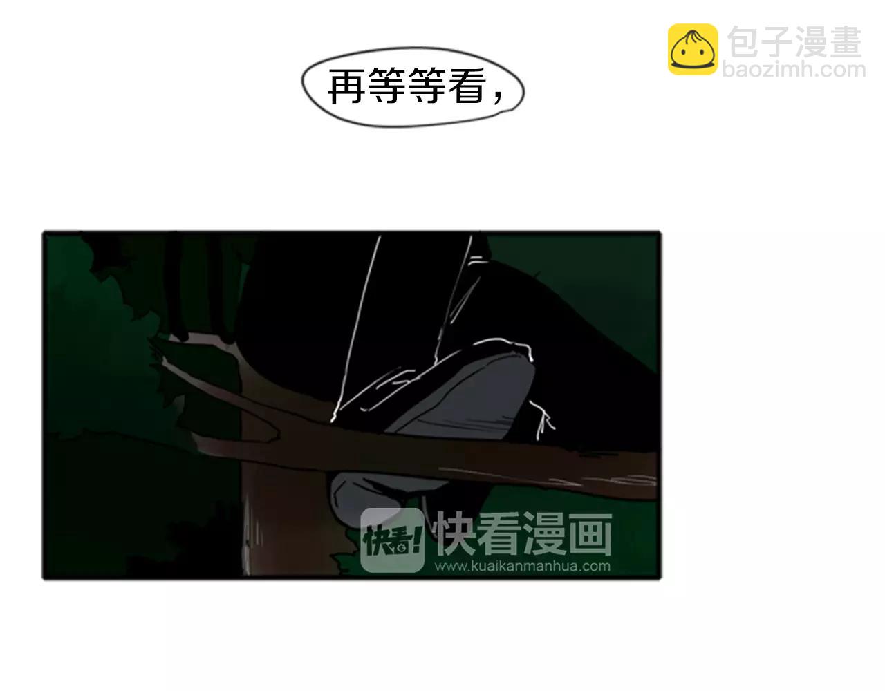 第70话  宴会19