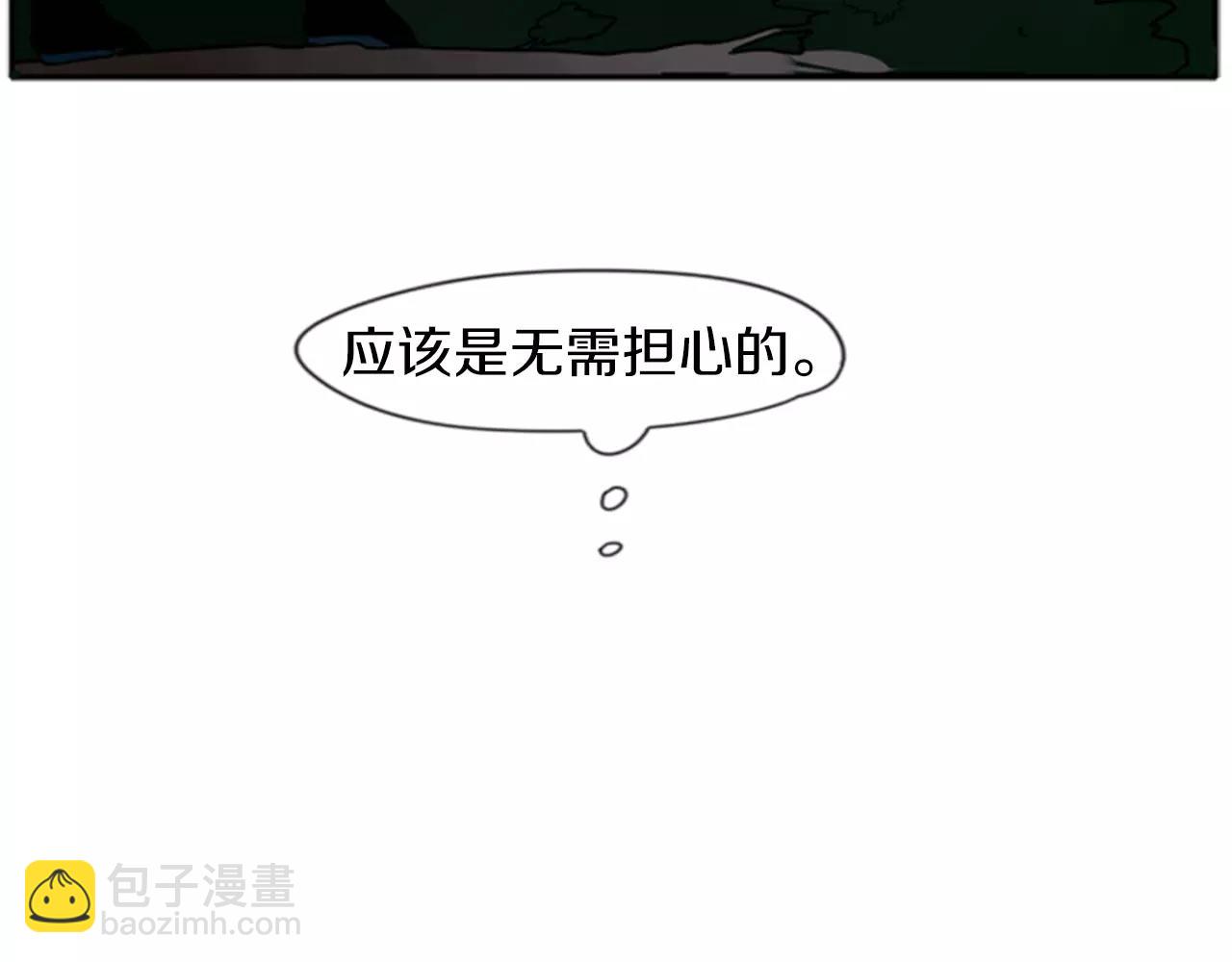 第70话  宴会27