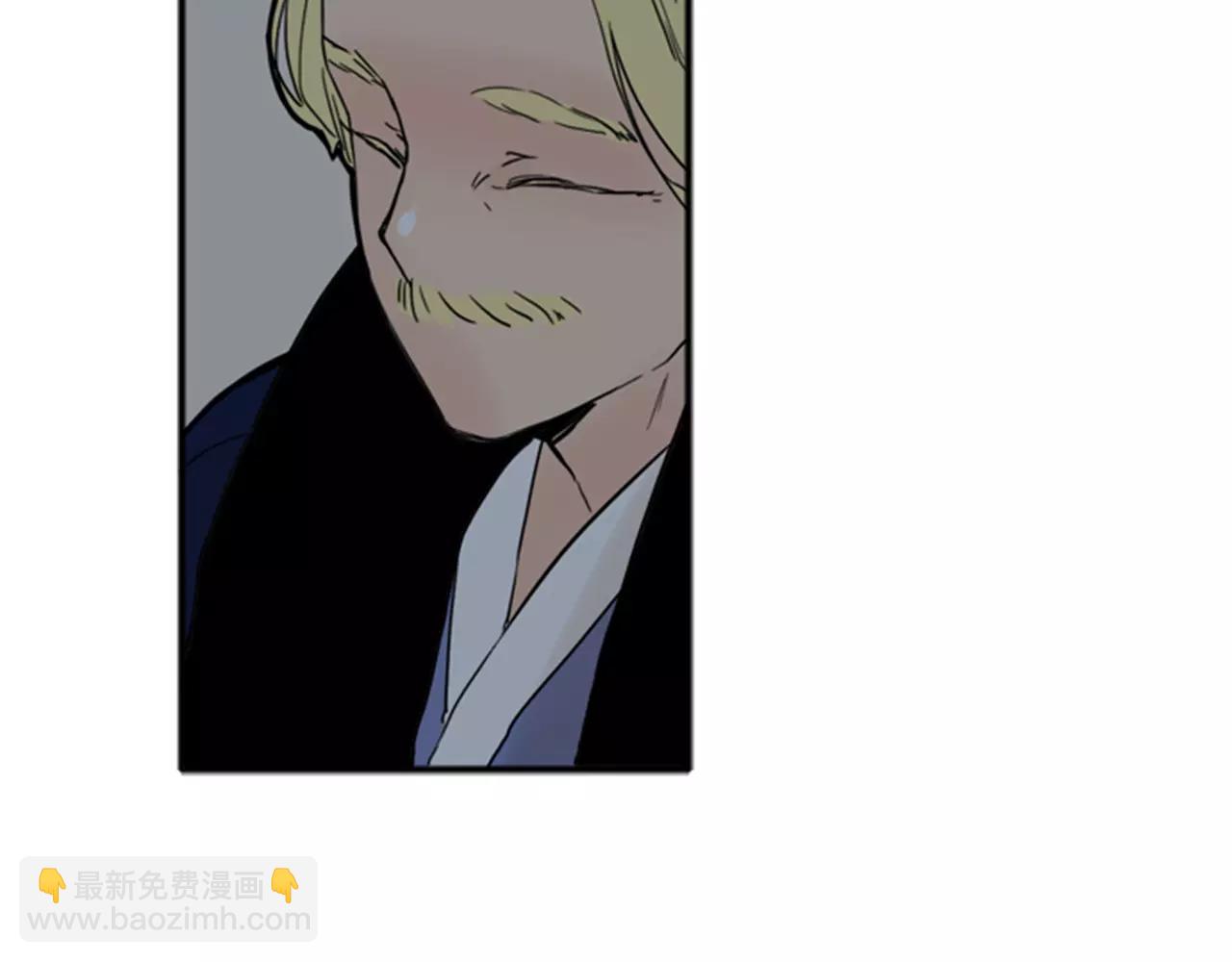 第70话  宴会54