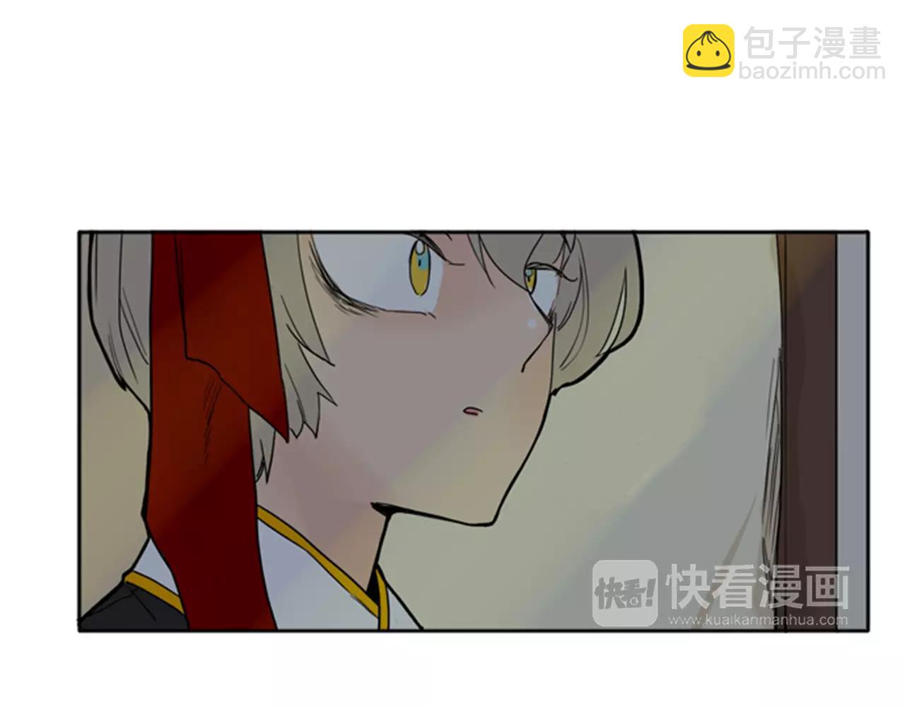 第70话  宴会55