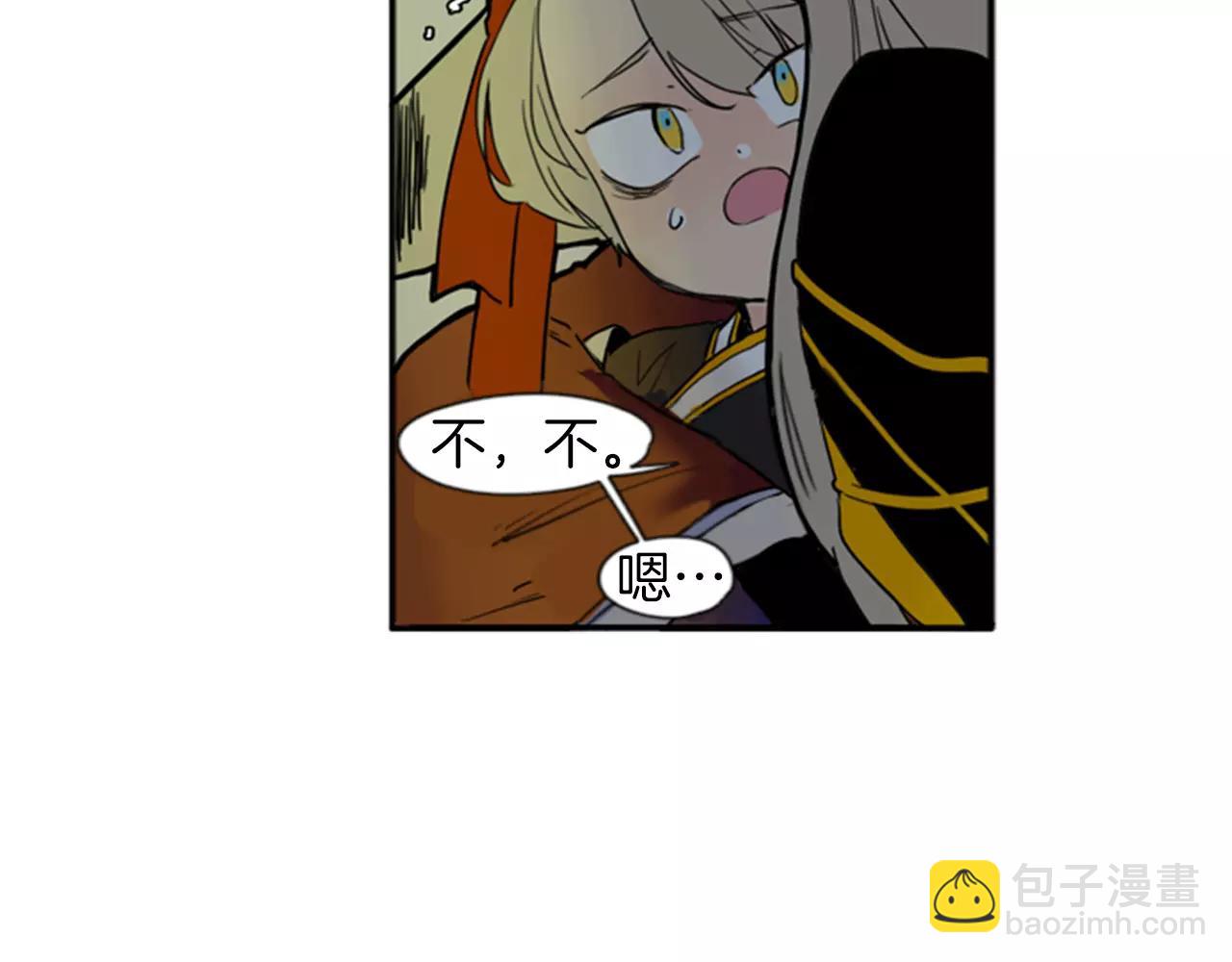 第70话  宴会60