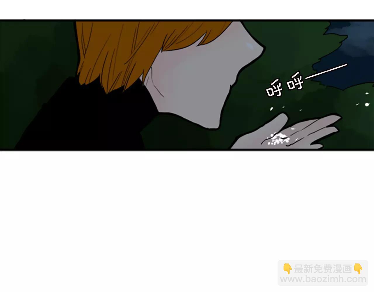 第70话  宴会63