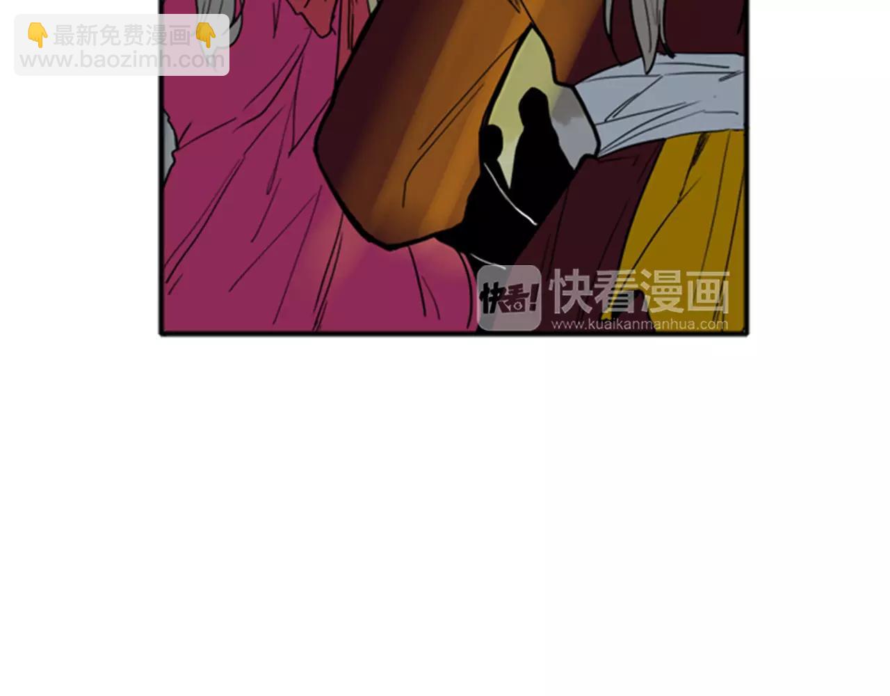 第70话  宴会66