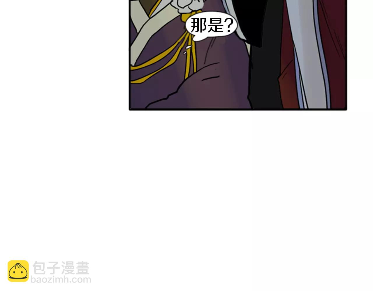 第70话  宴会73
