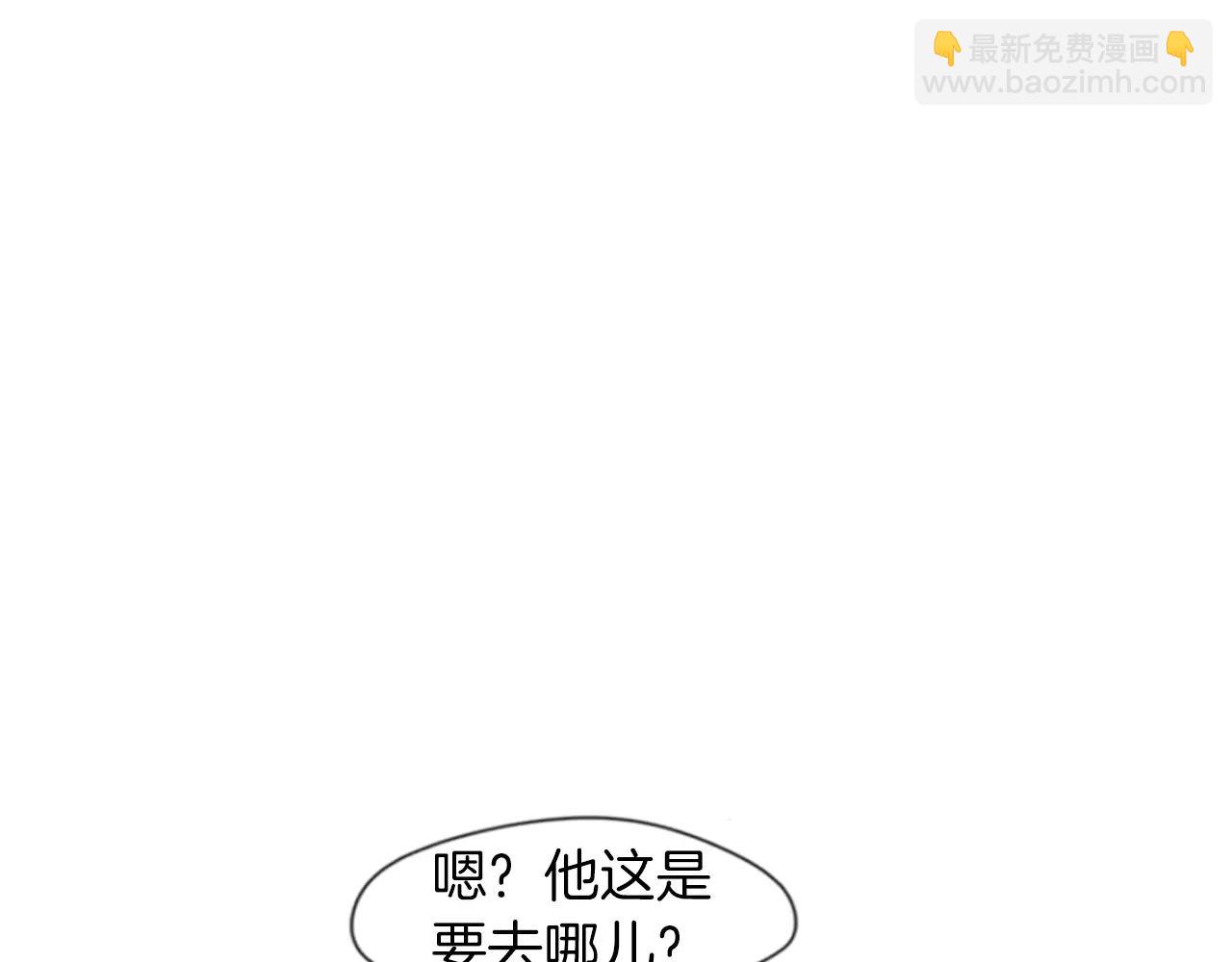 第70话  宴会74