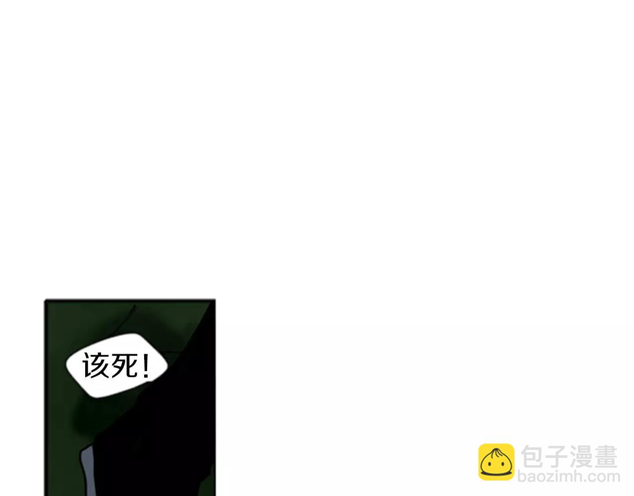 第70话  宴会79
