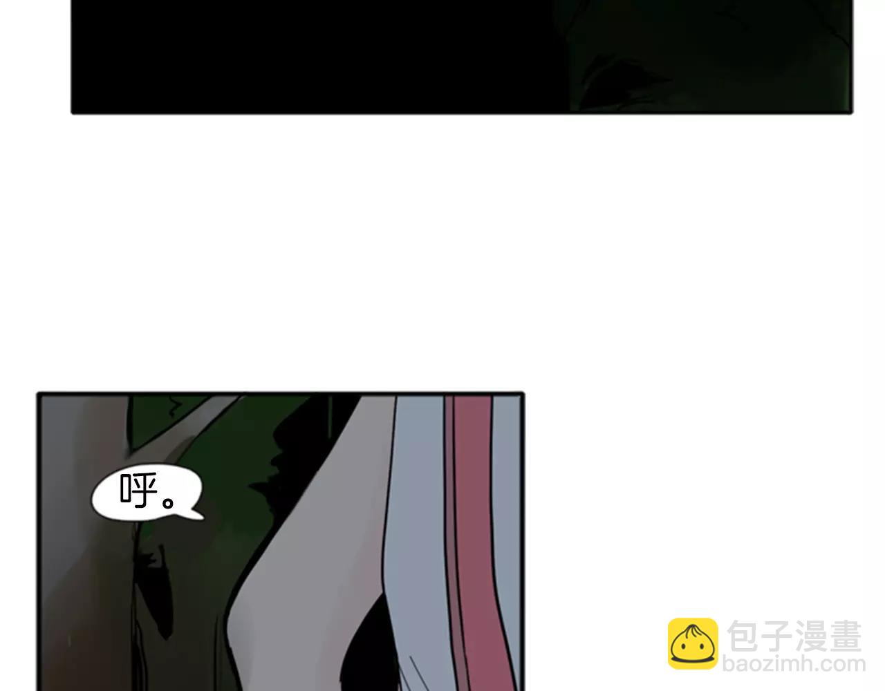第70话  宴会91