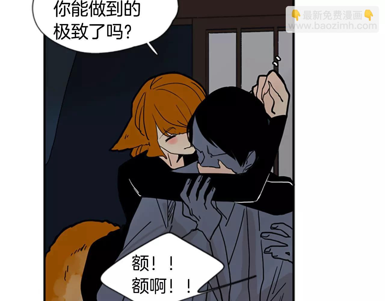 第71话  宴会结束101