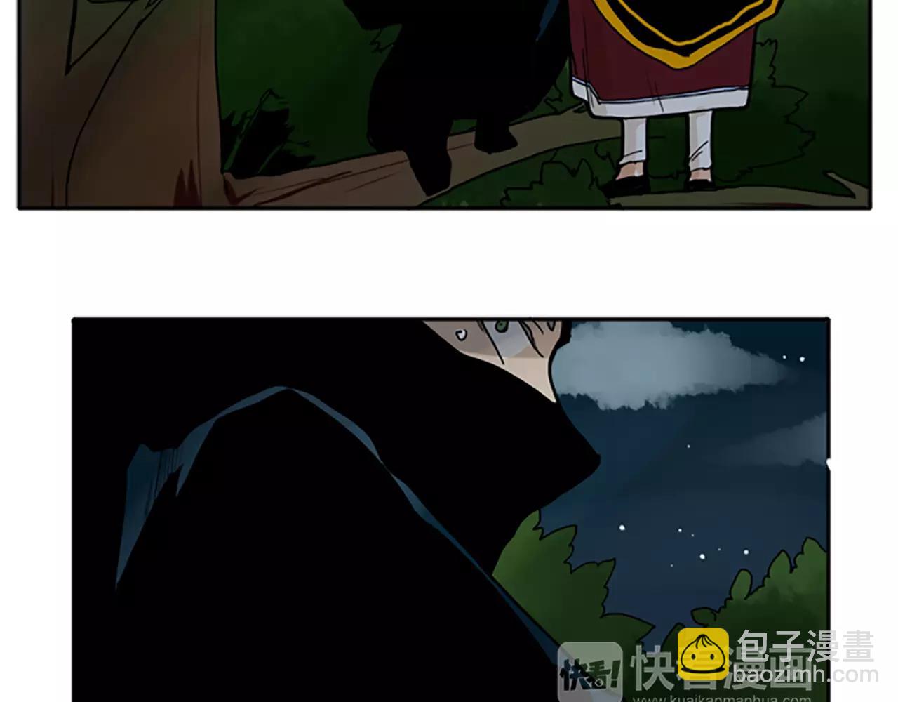 第71话  宴会结束12