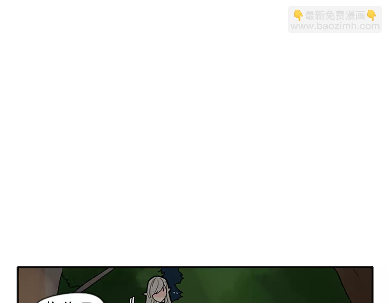 第71话  宴会结束14