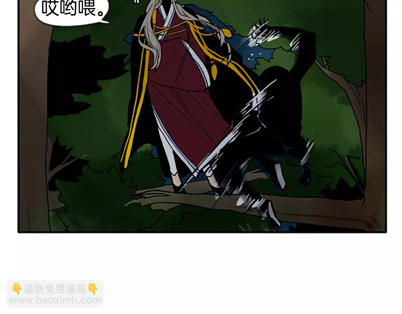第71话  宴会结束15