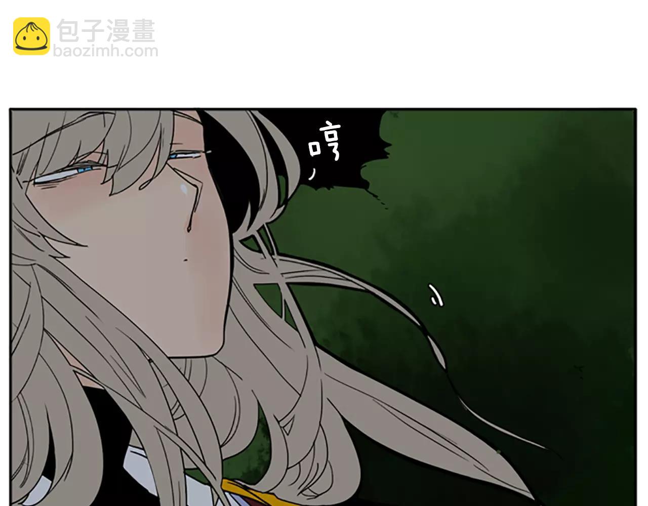 第71话  宴会结束16