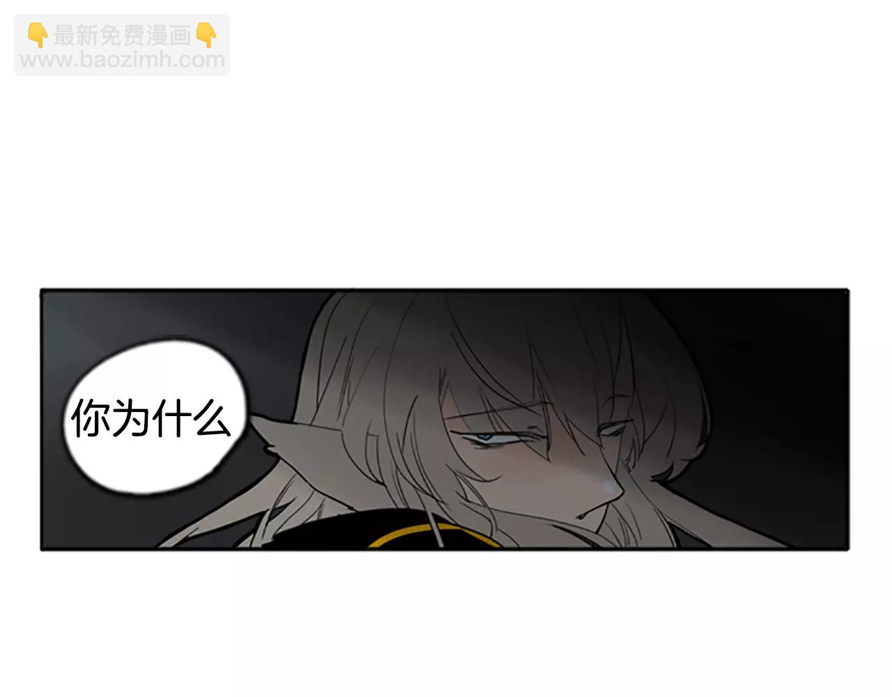 第71话  宴会结束24