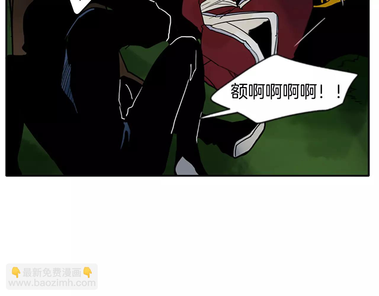 第71话  宴会结束26