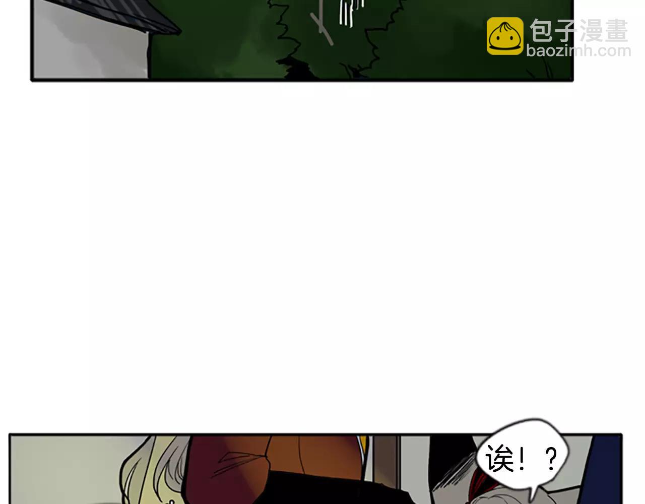 第71话  宴会结束28