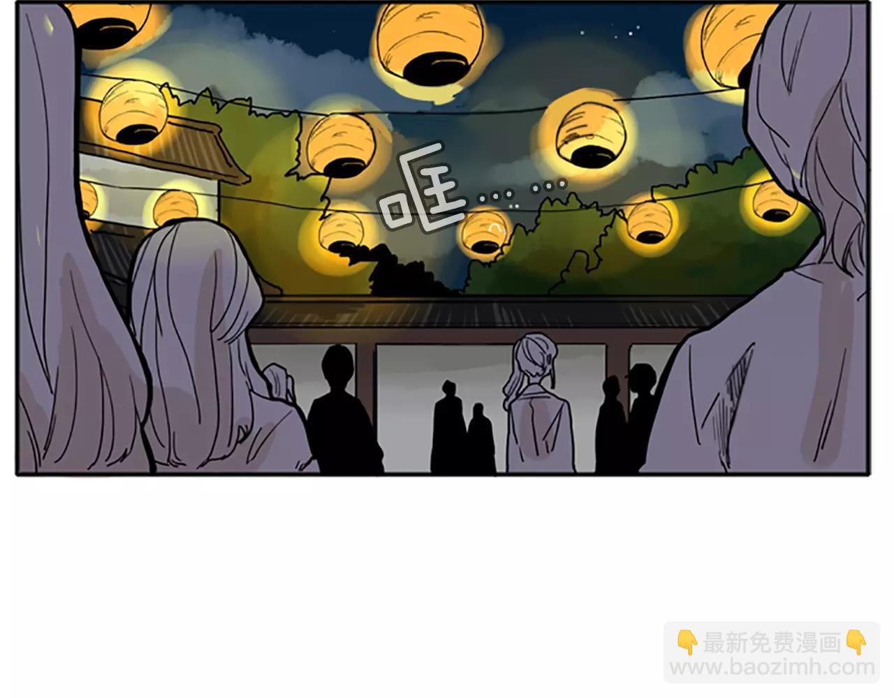 第71话  宴会结束31