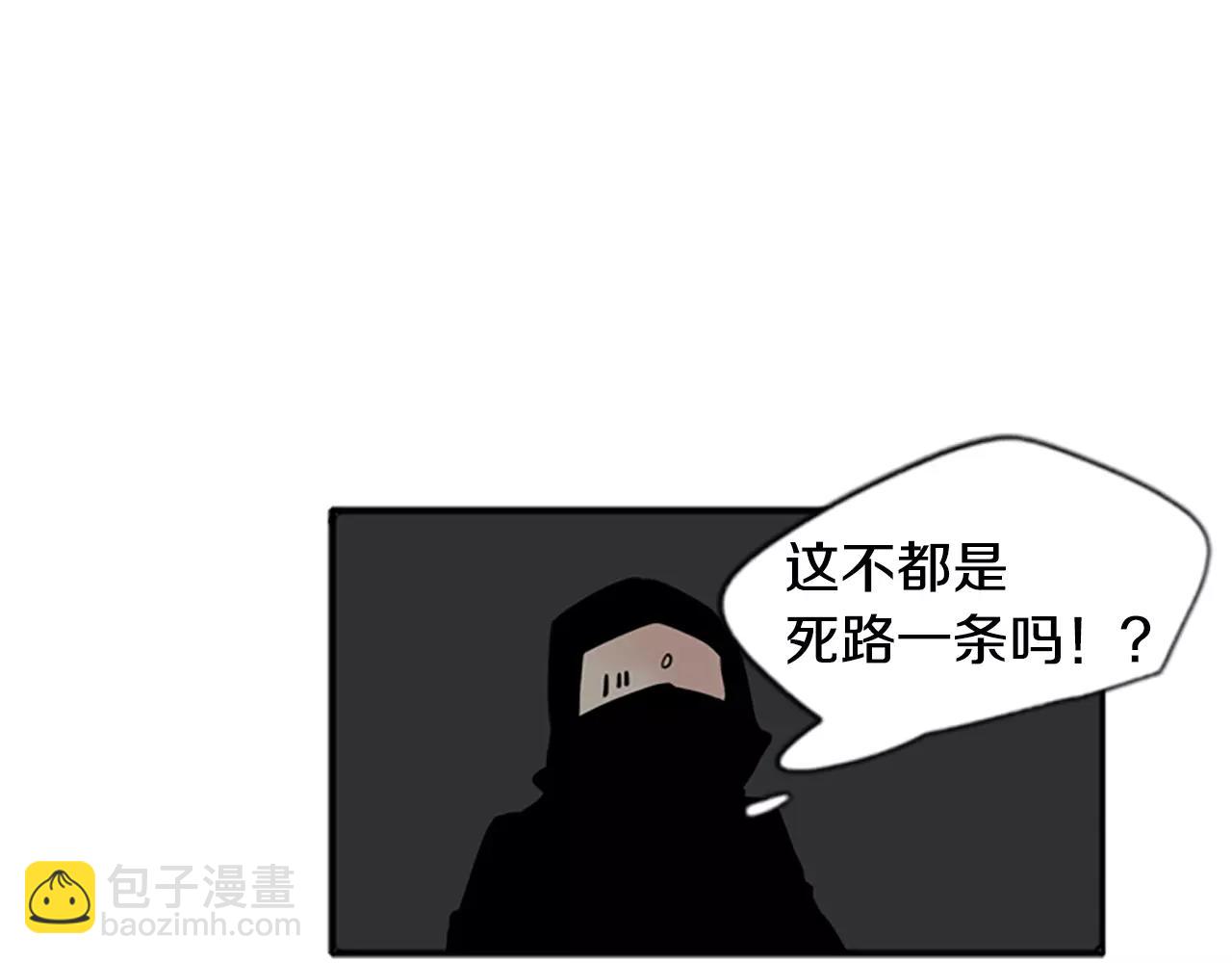 第71话  宴会结束37