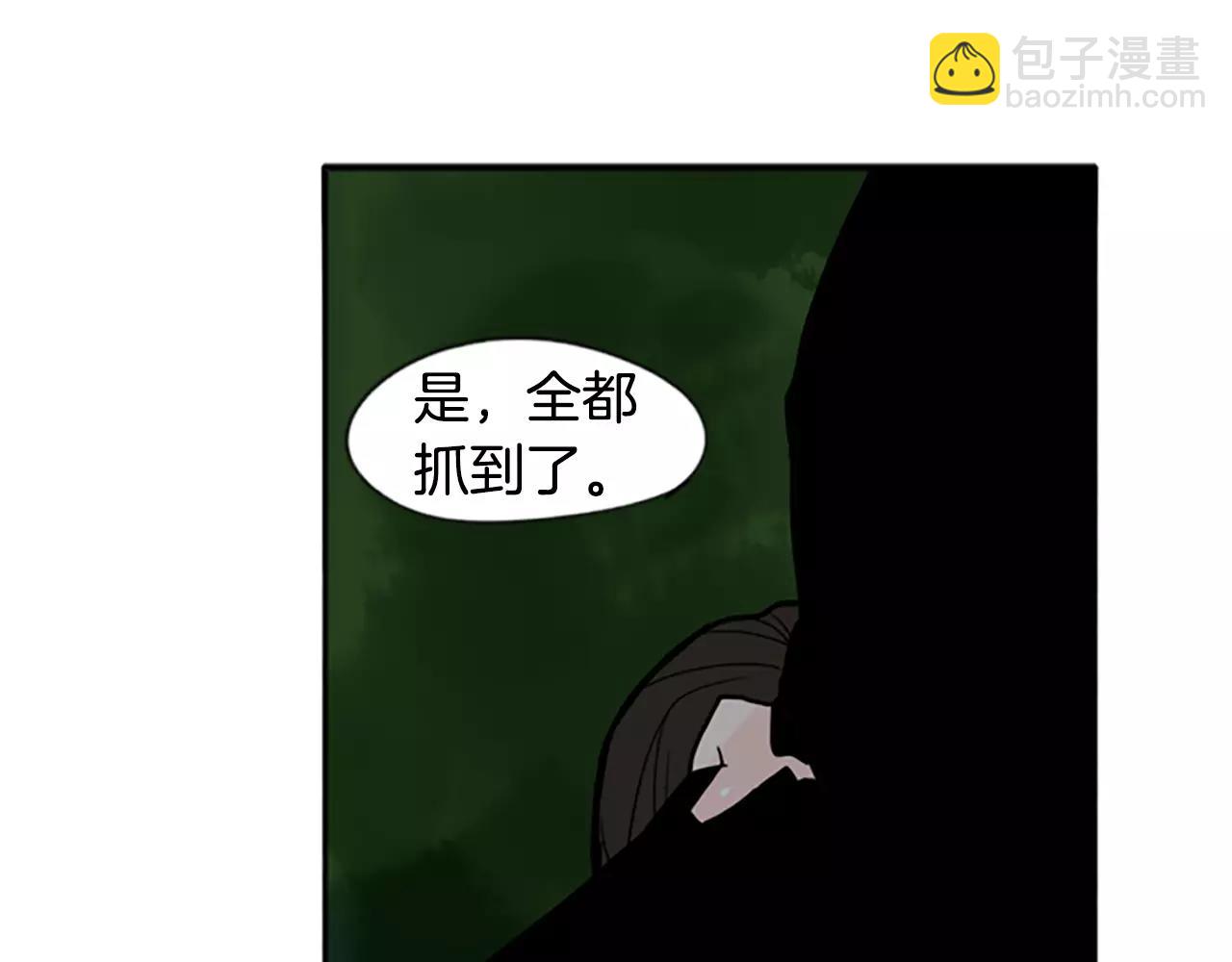第71话  宴会结束41