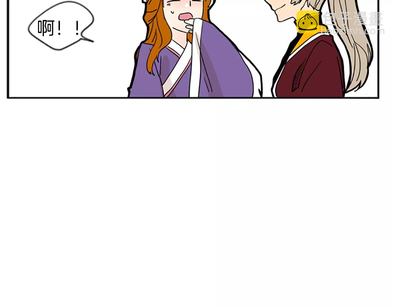 第71话  宴会结束59