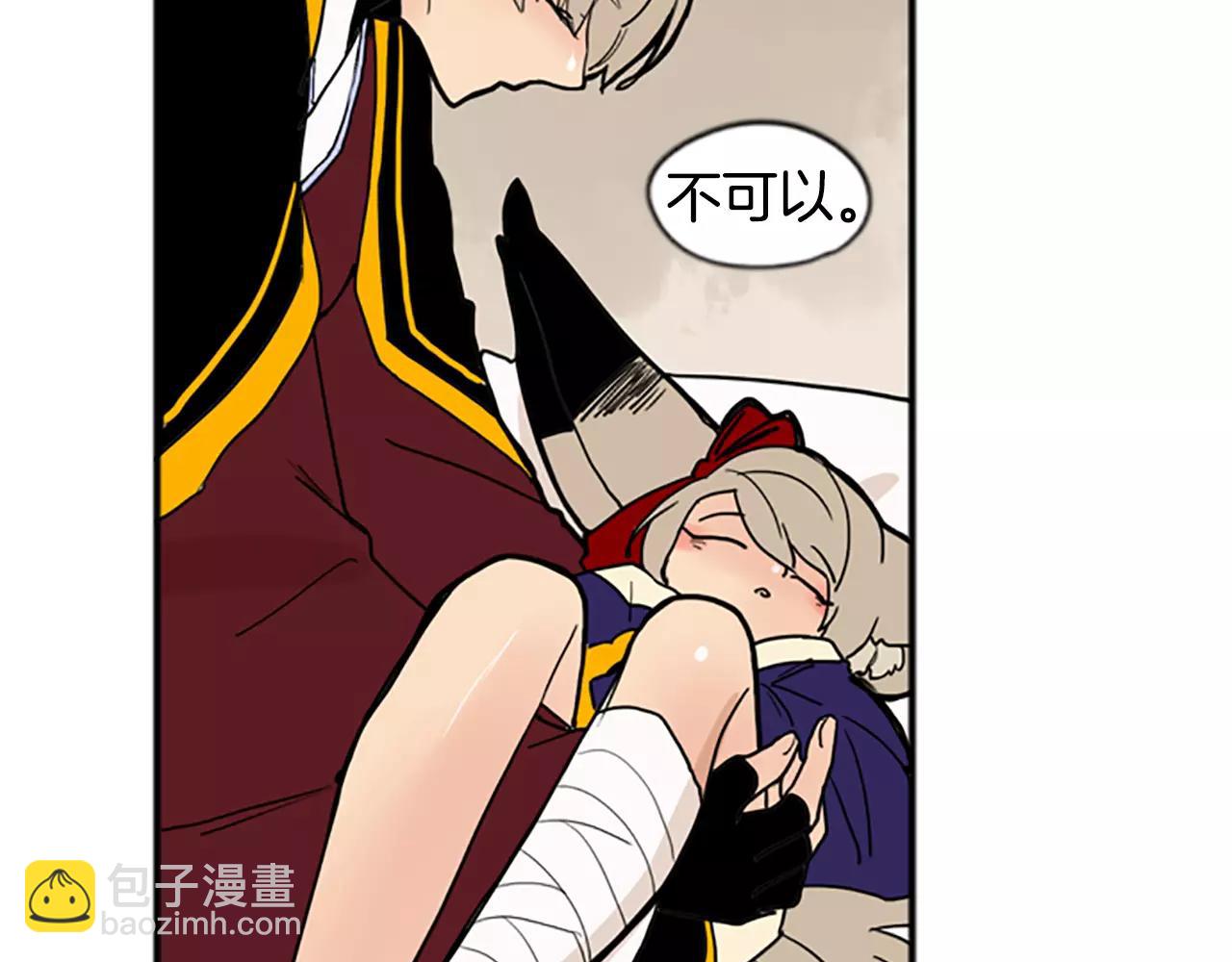 第71话  宴会结束63