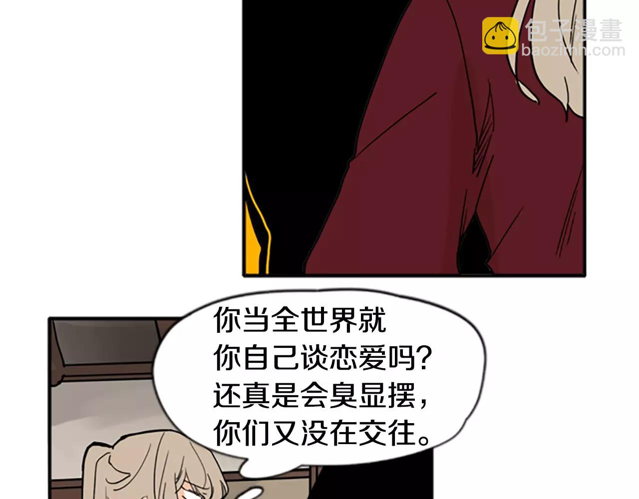 第71话  宴会结束65