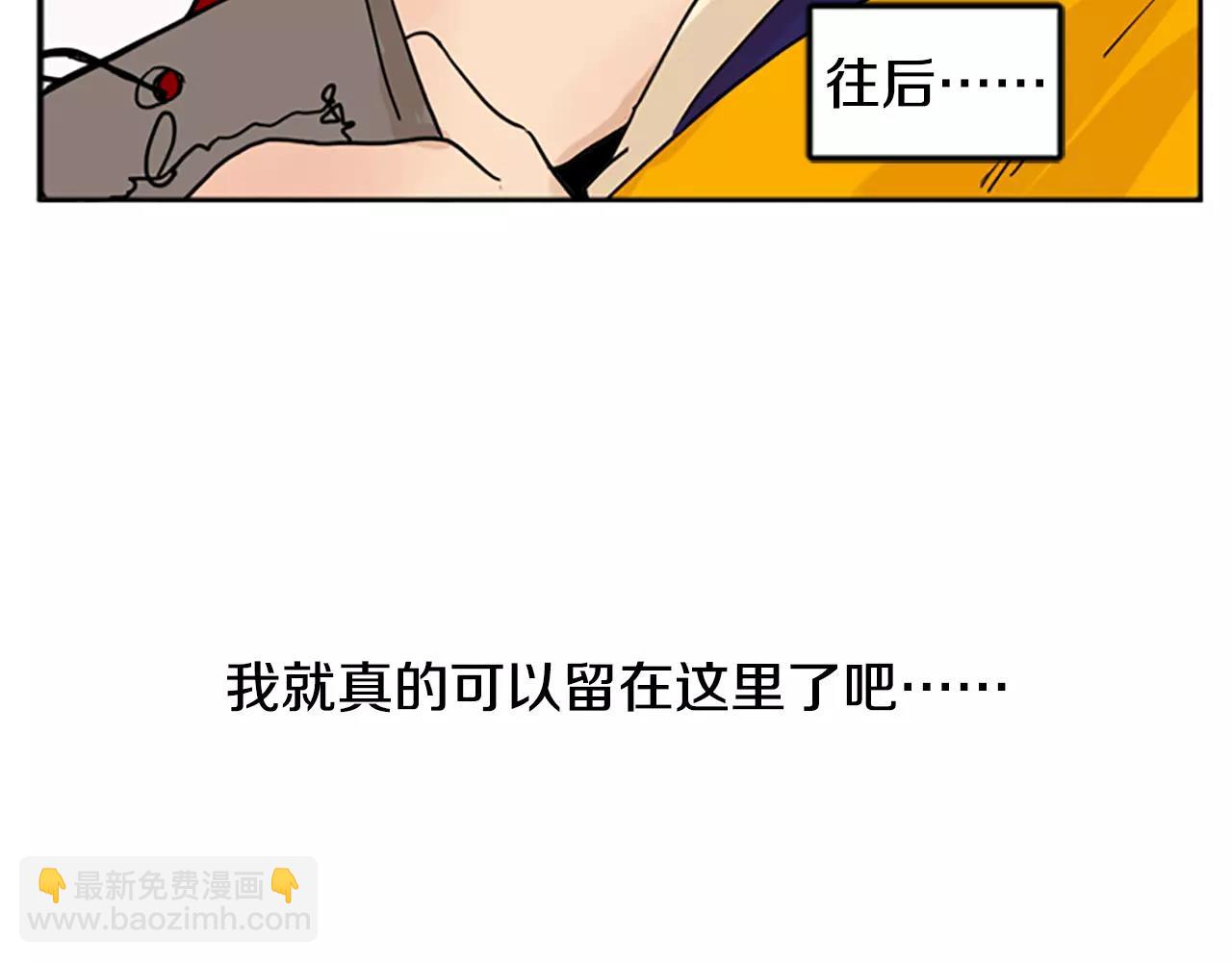 第71话  宴会结束76