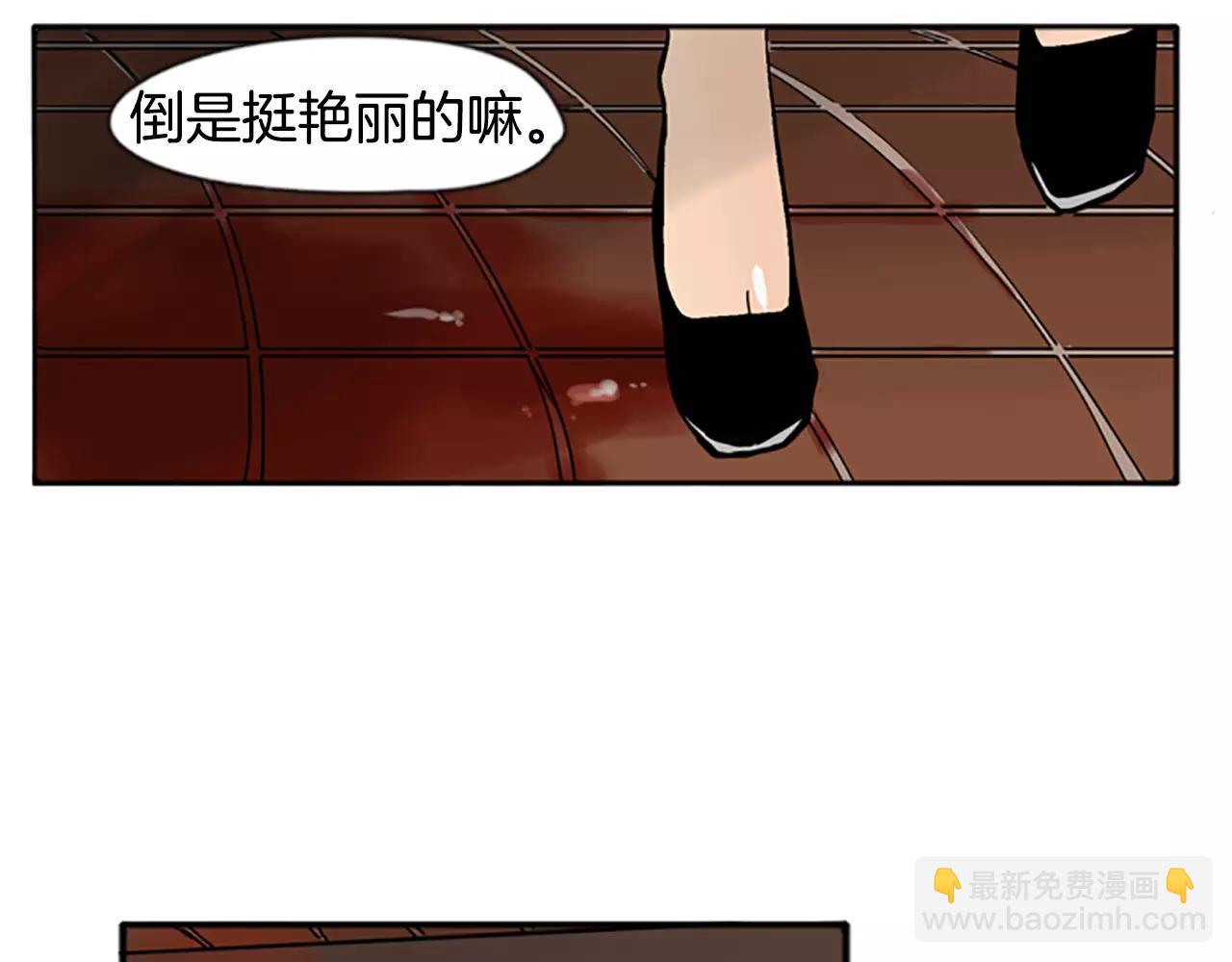 第71话  宴会结束79