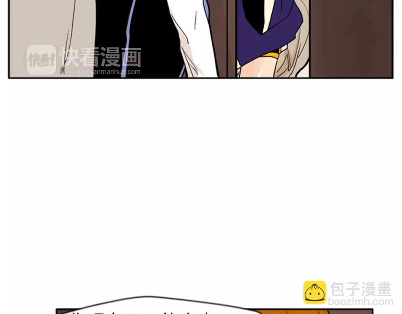 第72话 送礼的人们11