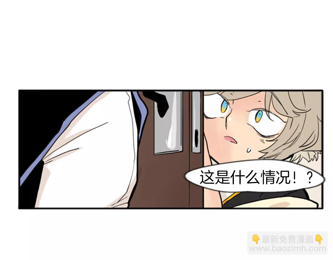 第72话 送礼的人们14