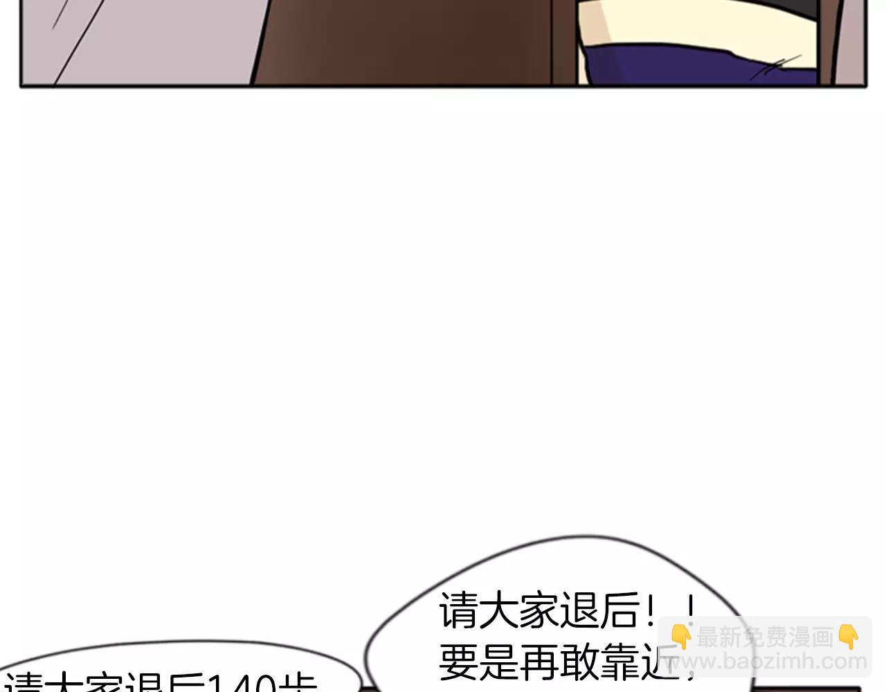 第72话 送礼的人们16