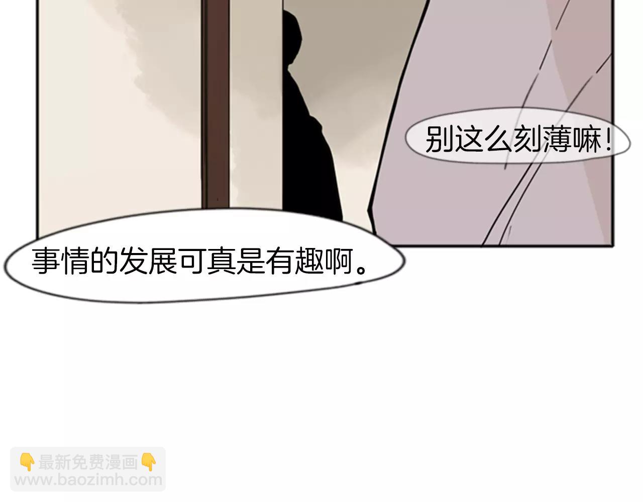 第72话 送礼的人们19