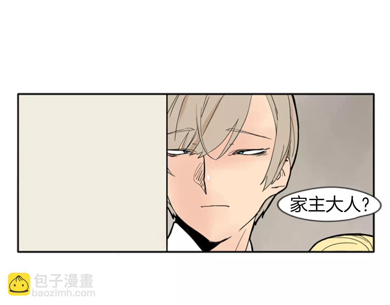 第72话 送礼的人们38