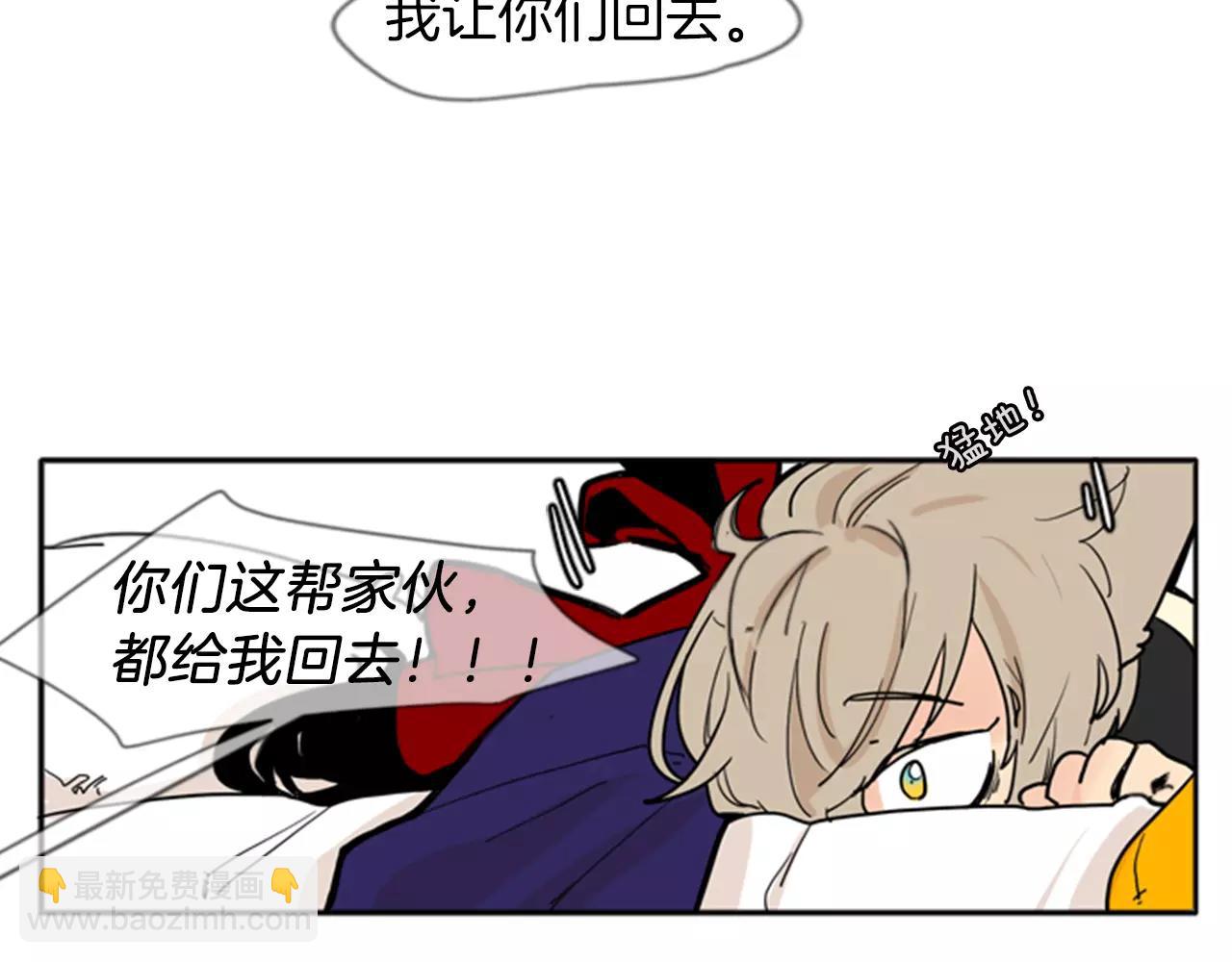第72话 送礼的人们7
