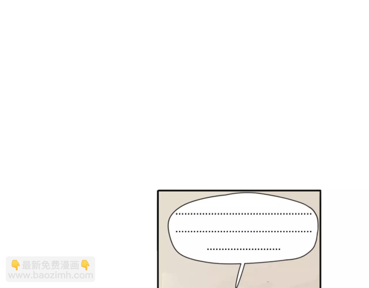 第72话 送礼的人们85