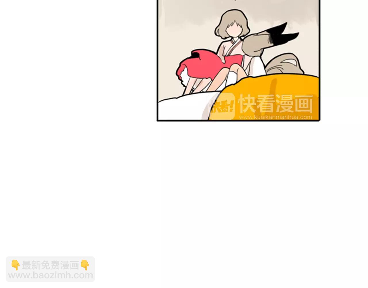 第72话 送礼的人们86
