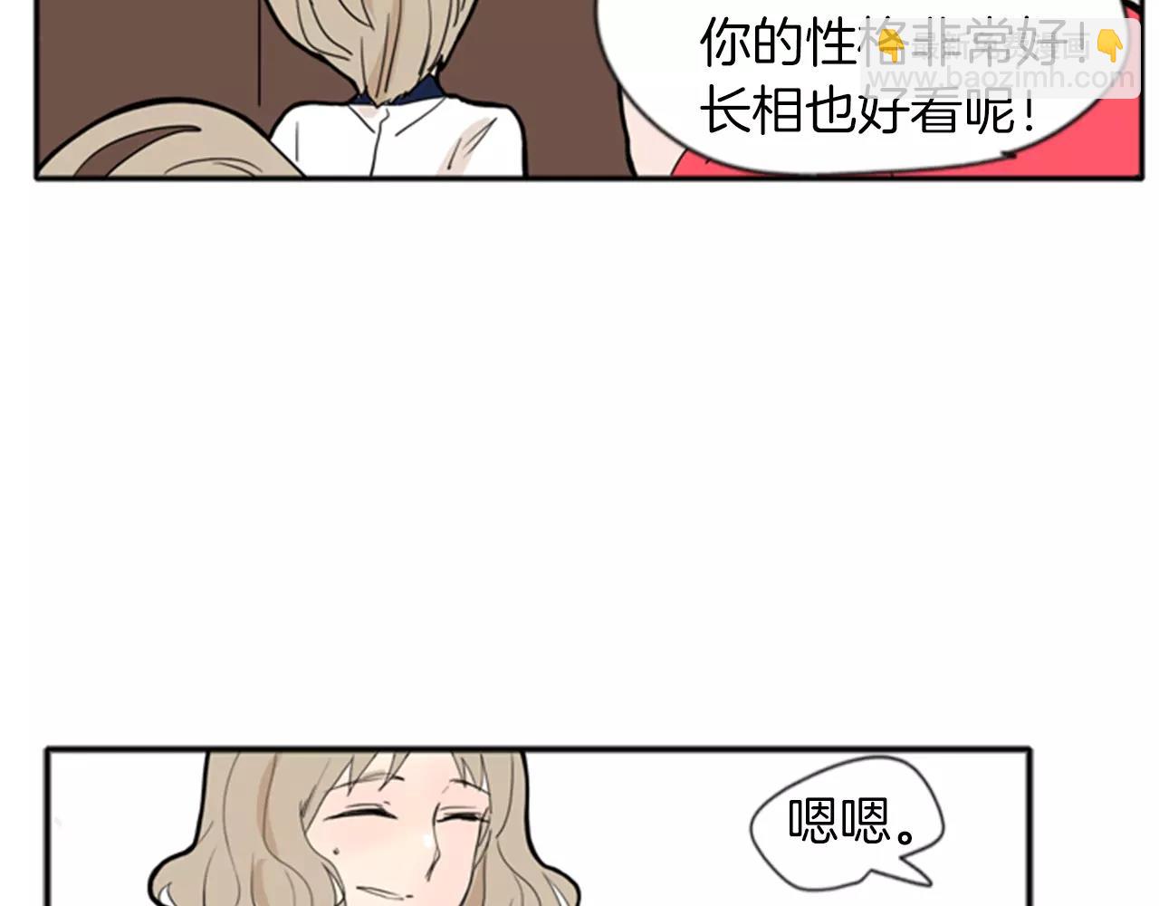第72话 送礼的人们89