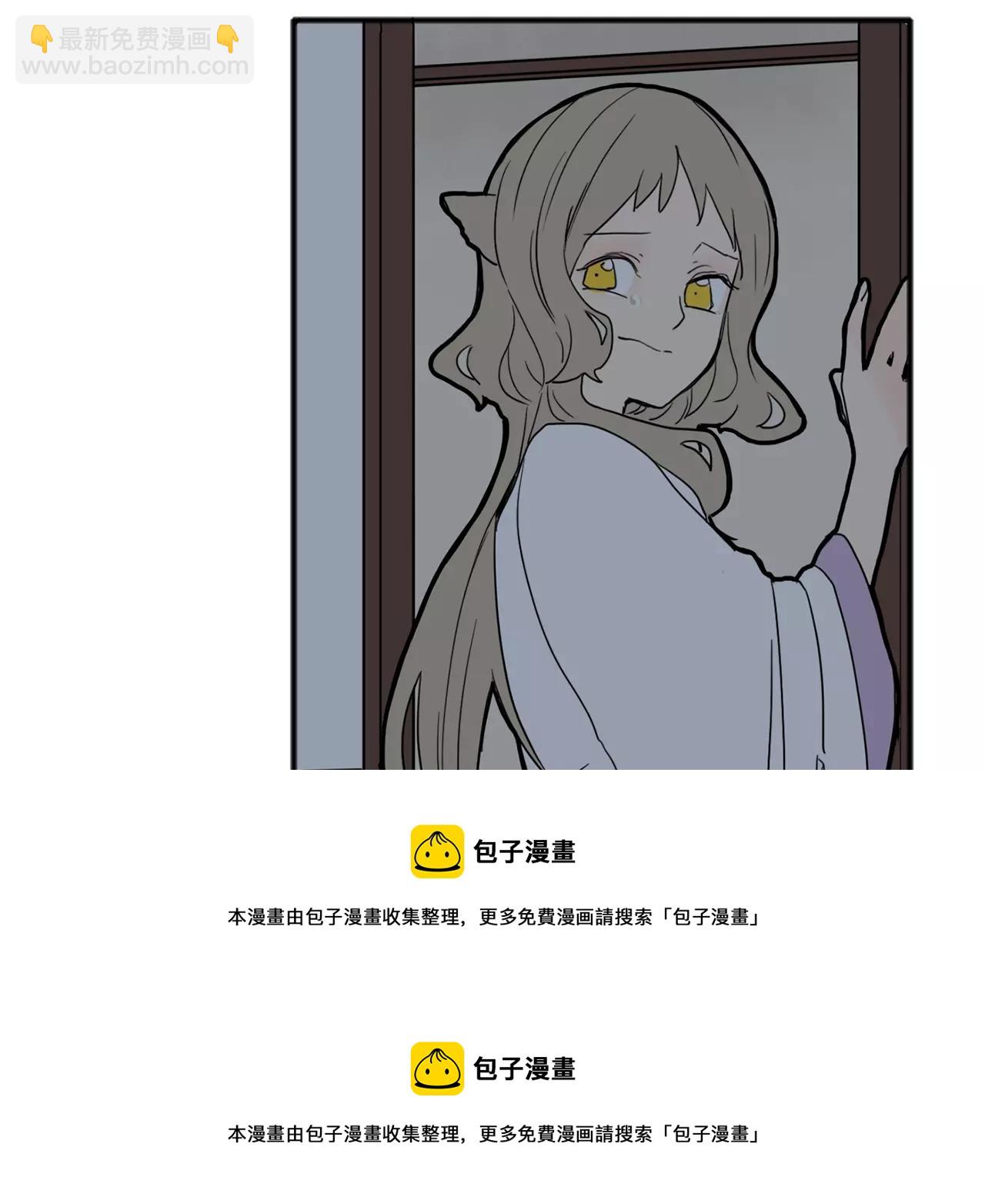第73话 悔婚102