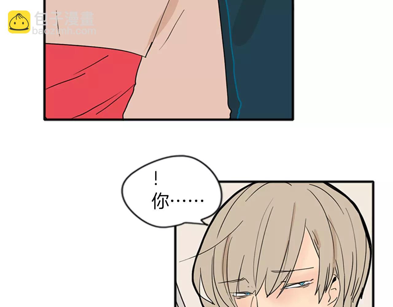 第73话 悔婚30