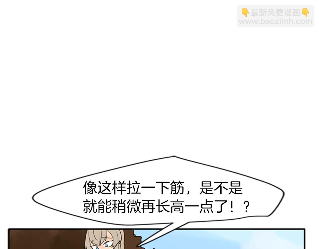第73话 悔婚34