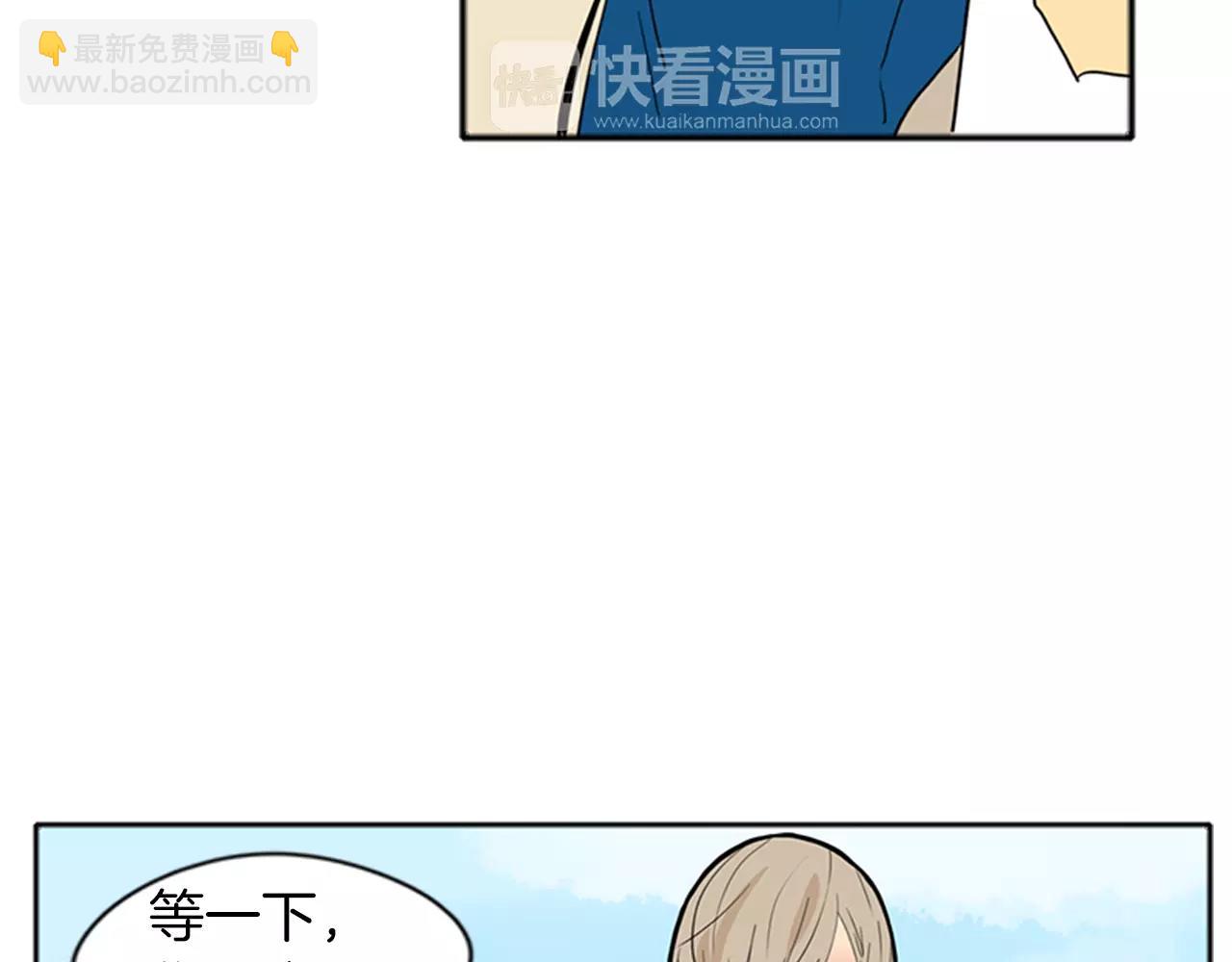 第73话 悔婚39