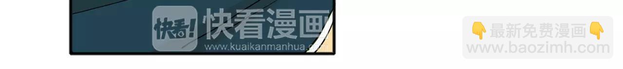 第73话 悔婚57