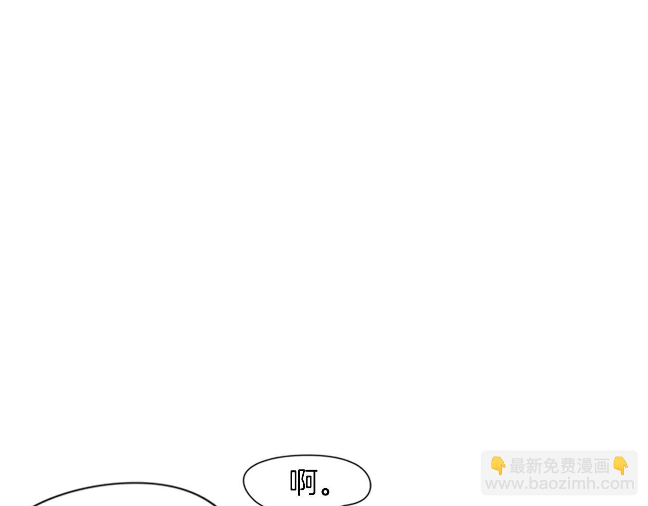 第73话 悔婚63